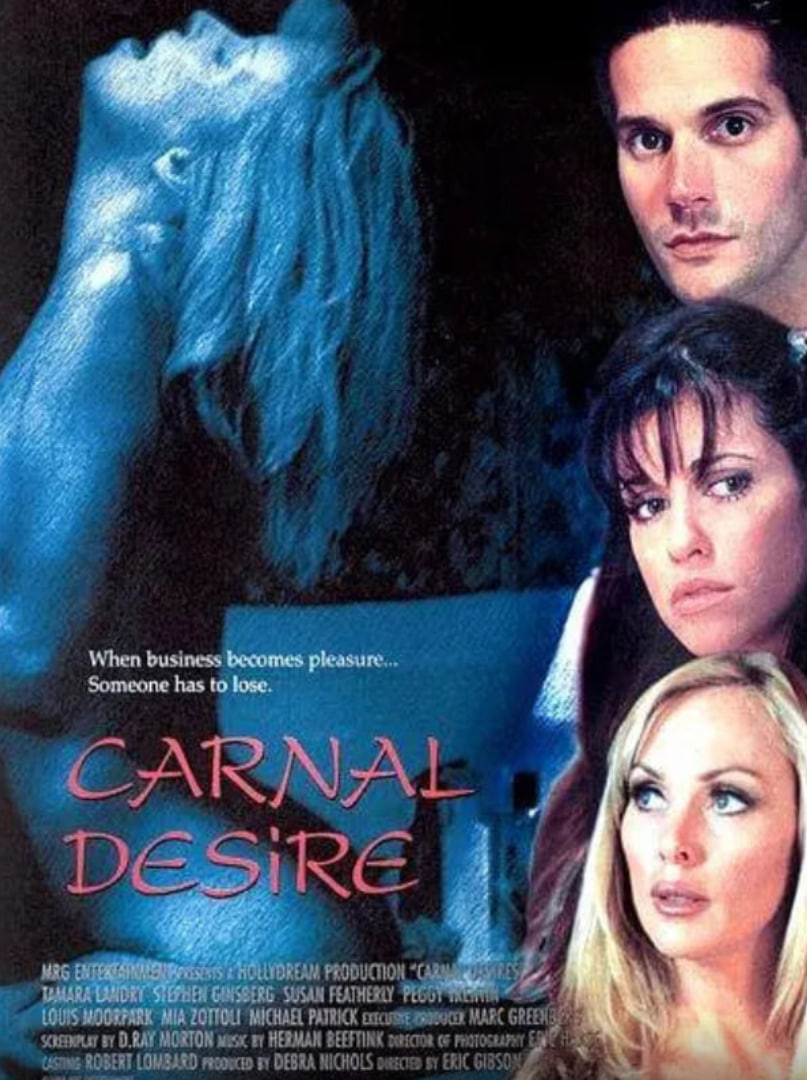 电影:肉体的本能