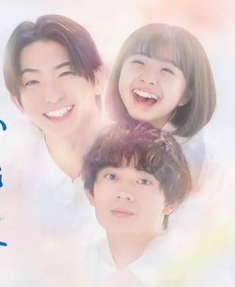 电影:奉上美味的离婚