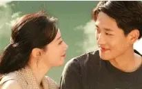 电影：重生1992之完美人生