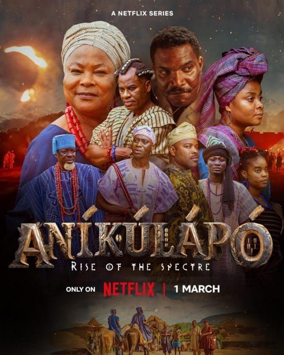 电影:阿尼库拉波 幽魂崛起 第一季