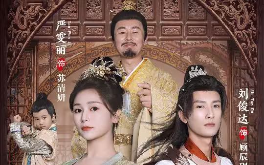 电影：穿书之额度女配自救指南