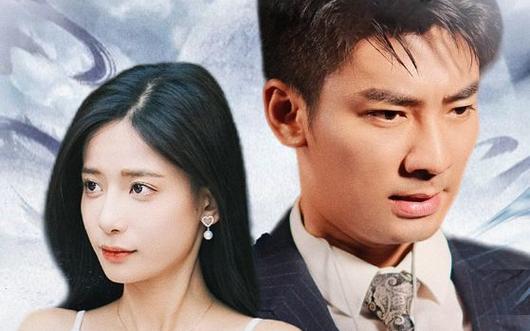 电影：绝世天医