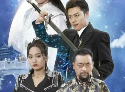 电影:封神之通天圣主