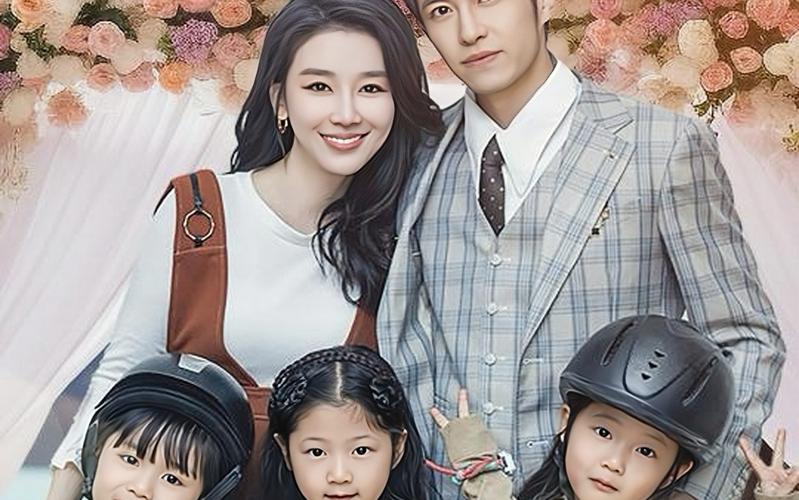 电影：逃妻归来：三个女宝甜又飒