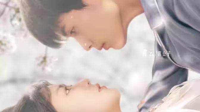 电影：家有仙妻