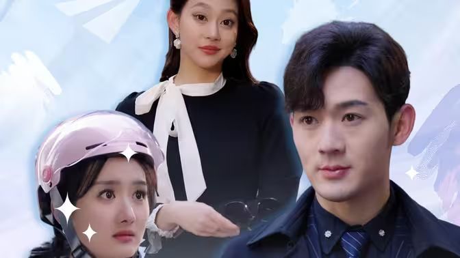 电影：穷酸实习生竟是总裁夫人