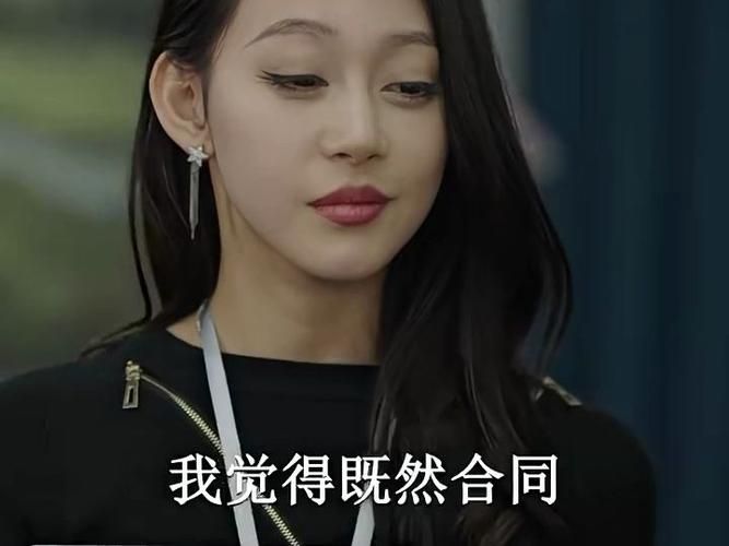 电影：总裁夫人的反攻手册