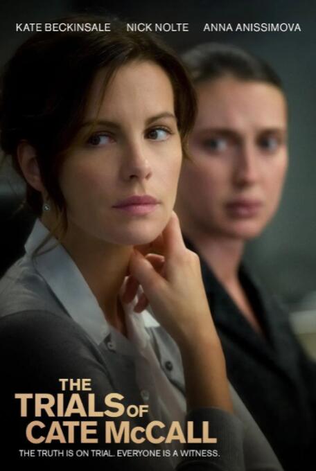 电影：凯特·麦考的审判