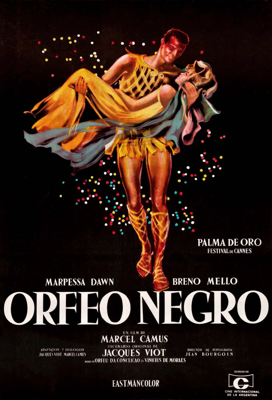 电影：黑人奥菲尔