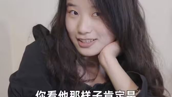 电影：一夜惊喜：陆总的闪婚甜妻