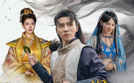 电影：无敌废世子