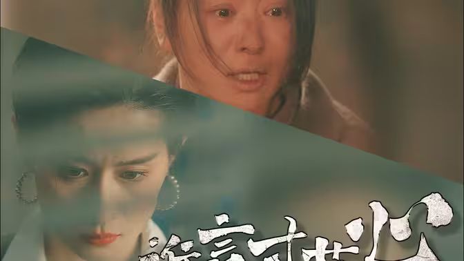 电影:谁言寸草心