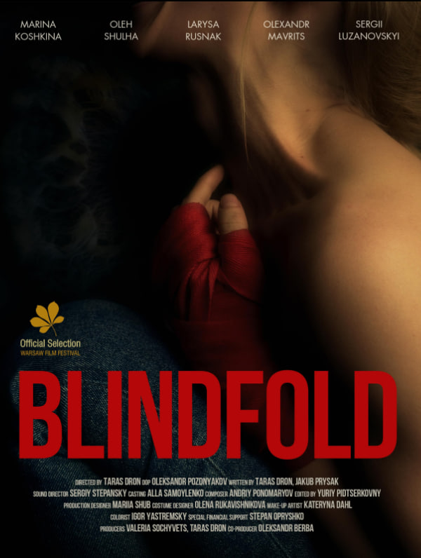 电影:黑夜没有破晓