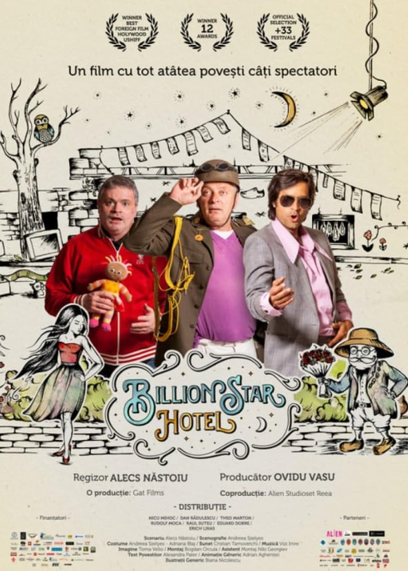 电影：Billion Star Hotel