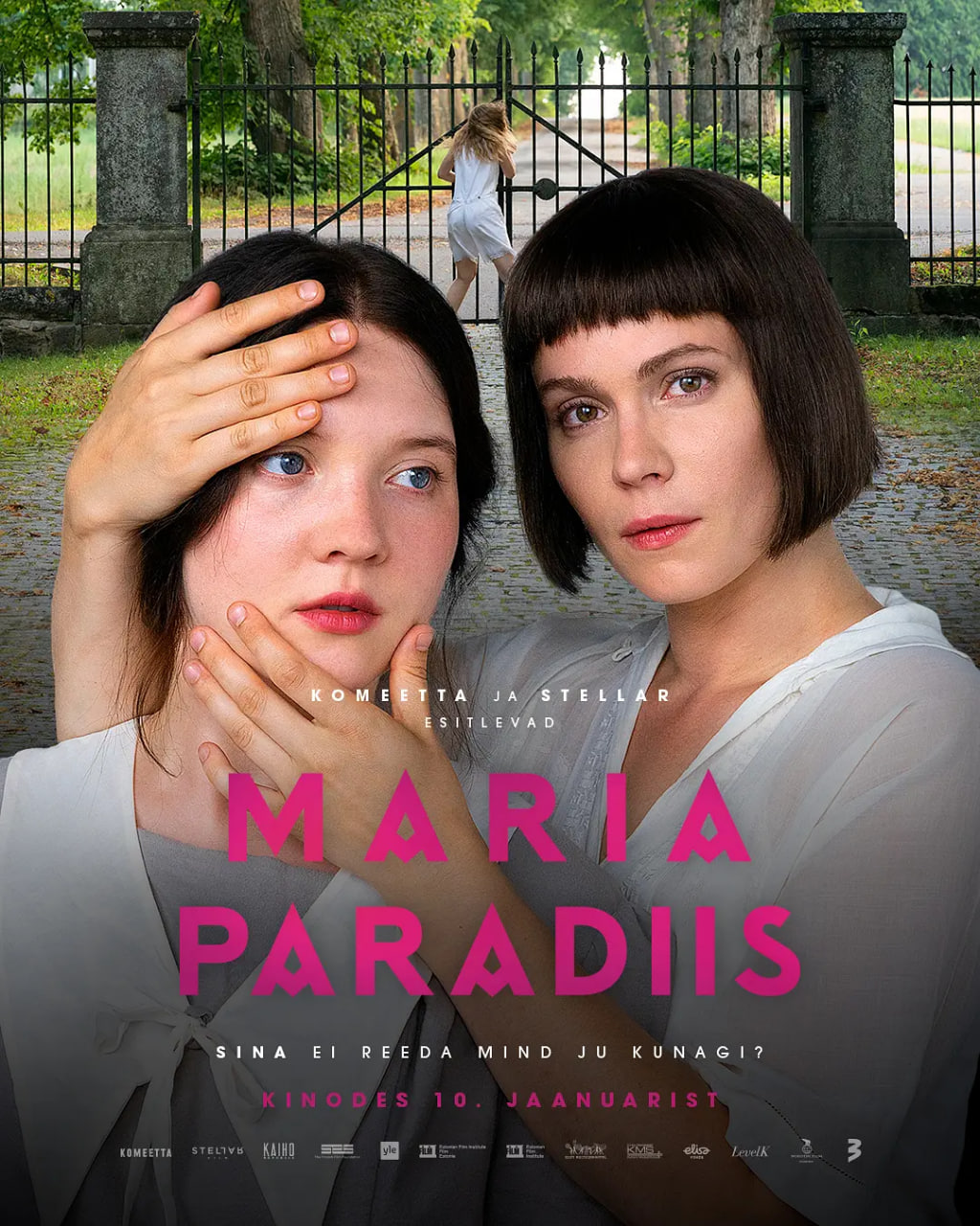 电影：玛丽亚的天堂