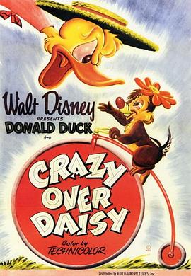 电影:为黛丝而疯狂