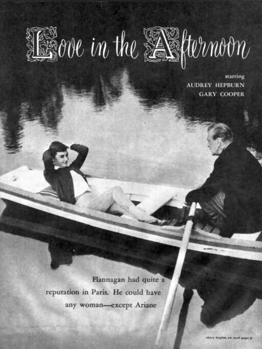 电影：黄昏之恋