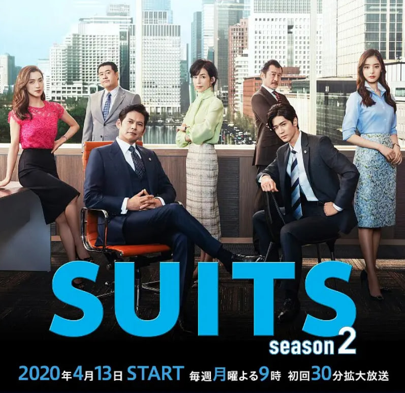 电影：金装律师2