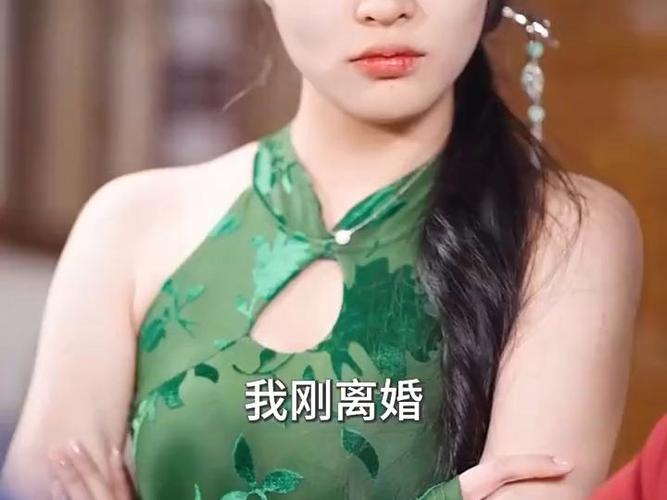 电影：高手下山，走上人生巅峰