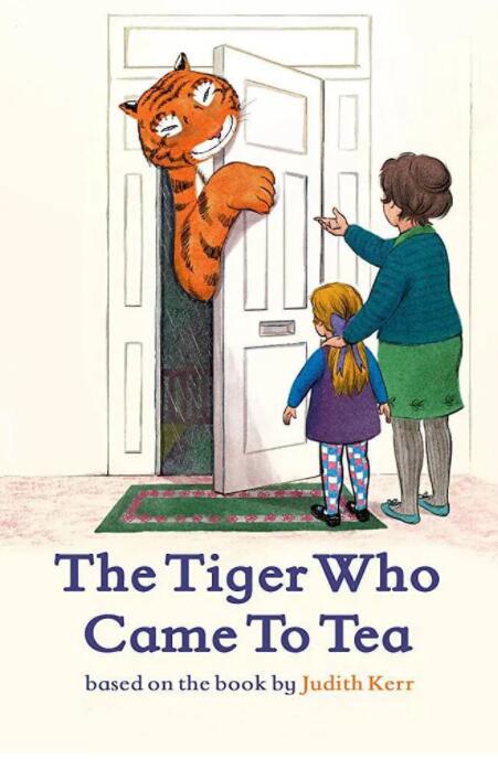 电影:老虎来喝下午茶