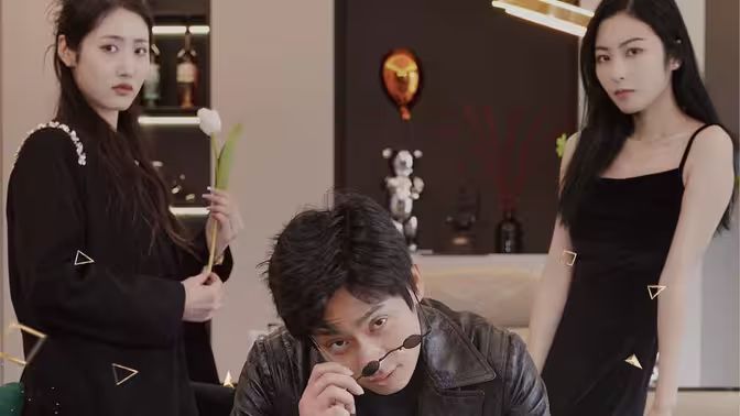 电影：极品布衣天师