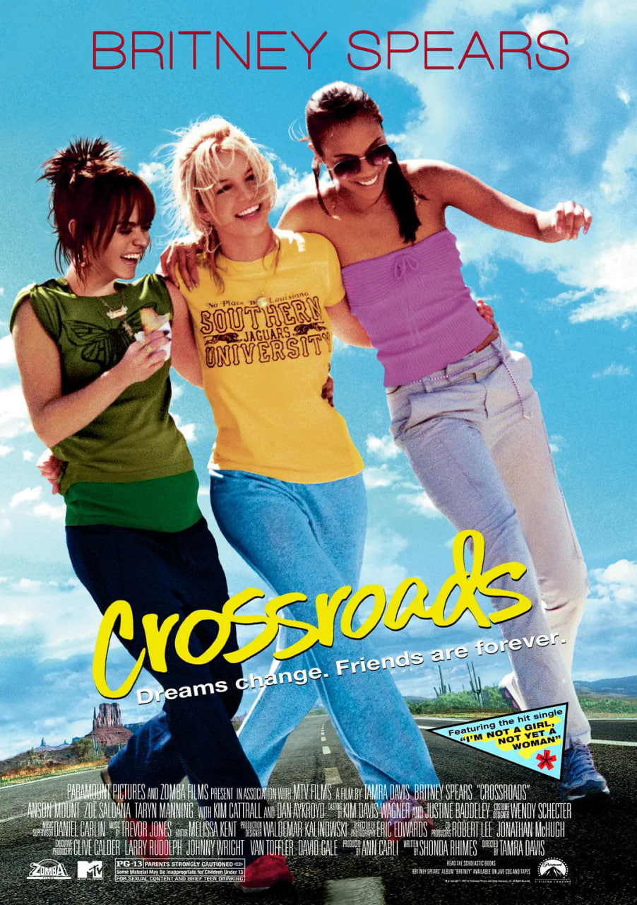 电影:穿越乡间路