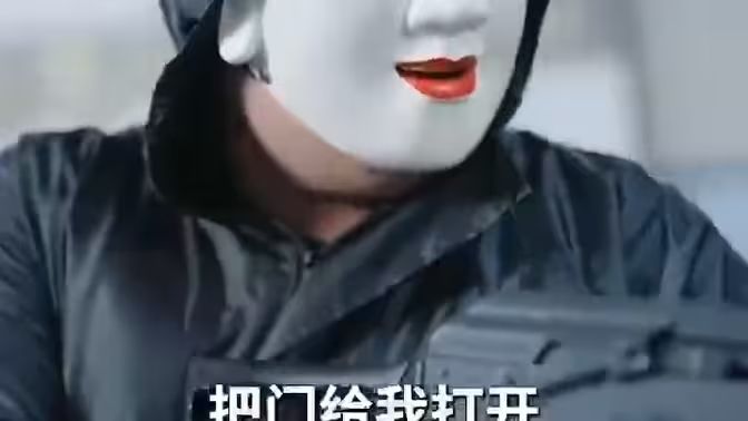 电影：我开锁匠开局就见义勇为