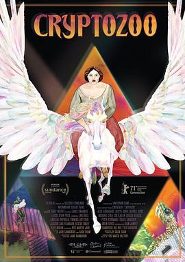 电影：变种动物园