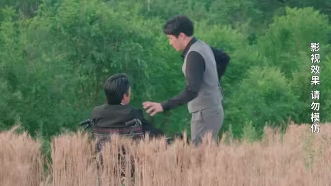 电影：重生2000之富可帝国