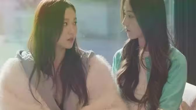 电影:我的男友是财神