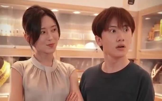 电影：我有黄金眼