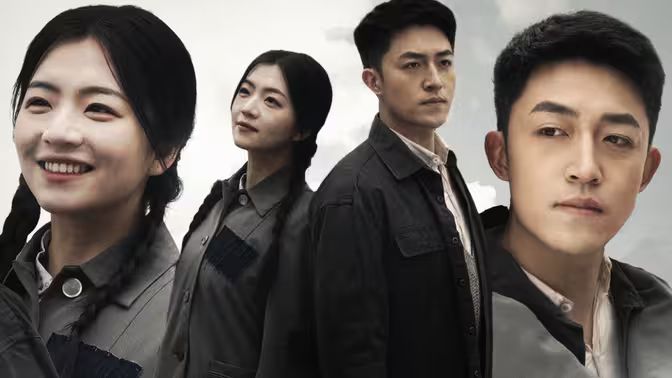 电影：穿越七零糙汉老公双开门