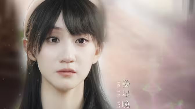 电影：哑巴千金不好惹