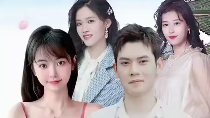 电影：高手下山之美女如云