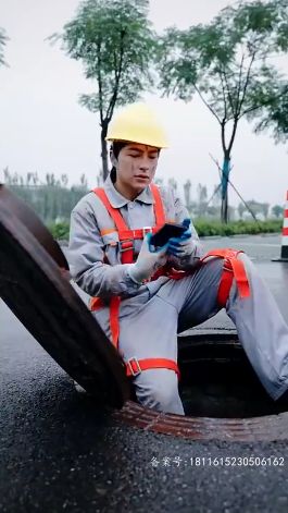 电影：我的大明星老婆