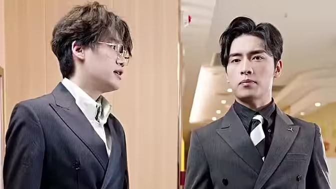 电影:大叔宠妻超甜