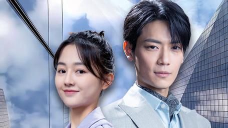 电影:替嫁神医训夫记