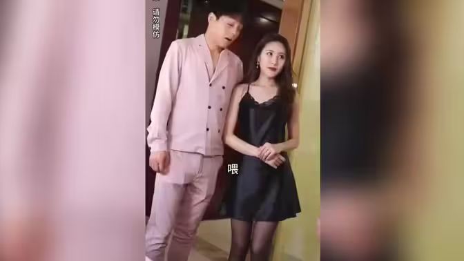 电影：透视狂医