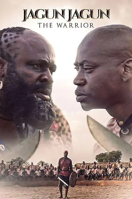 电影：Jagun Jagun