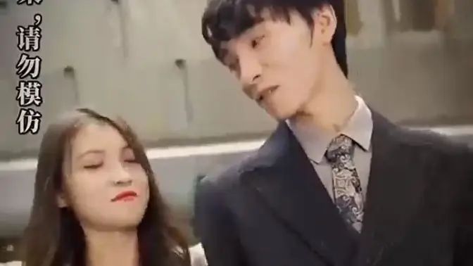 电影：退婚后，我的万亿家产被曝光了