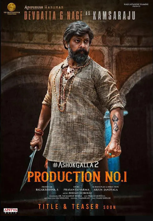 电影:家族命运之战