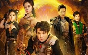 电影:龙迹之城英雄崛起