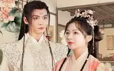 电影：倾世医妃不好惹