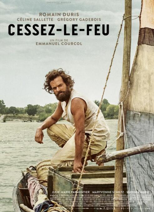 电影：枪声弹影