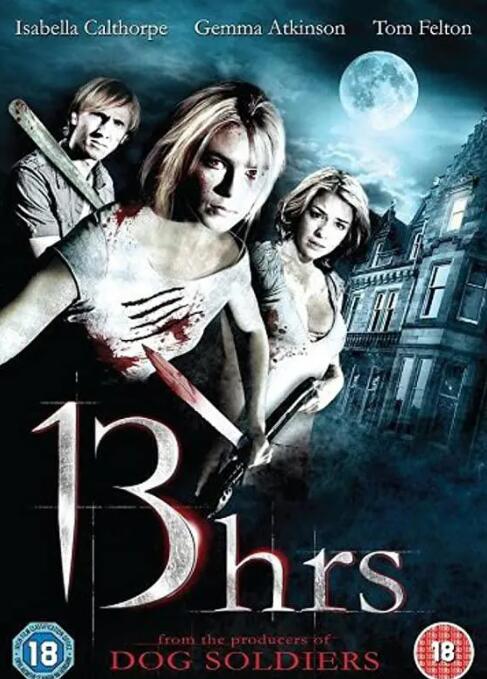 电影：十三小时