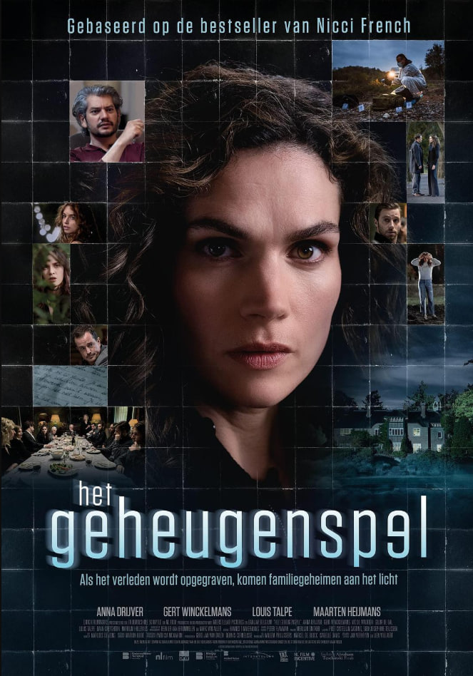 电影：记忆游戏