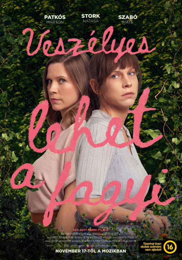 电影:什么也不是的爱恋