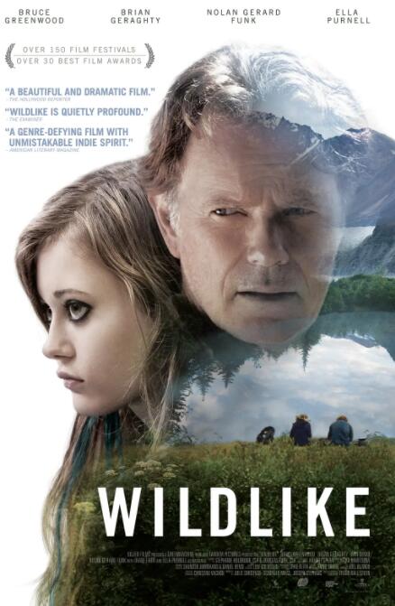 电影：我心略野