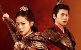 电影:女将军娶个乞丐当王妃