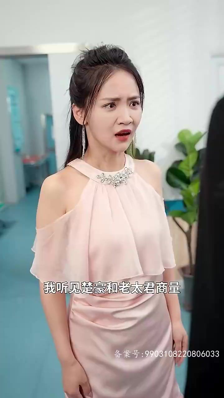 电影:我在精神病院修战神